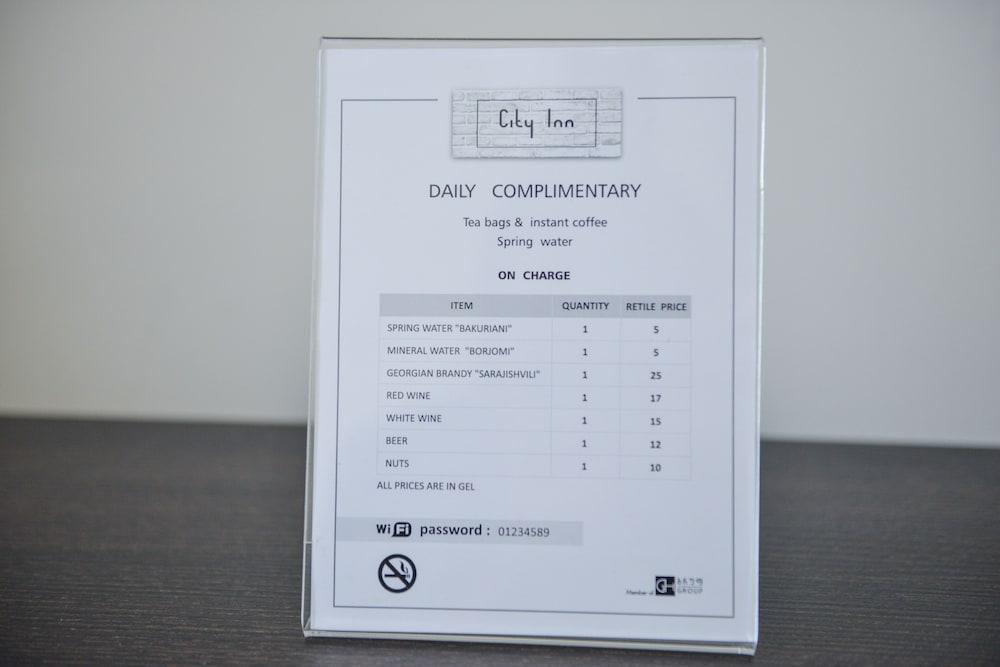 - Boutique 4* Tbilisi